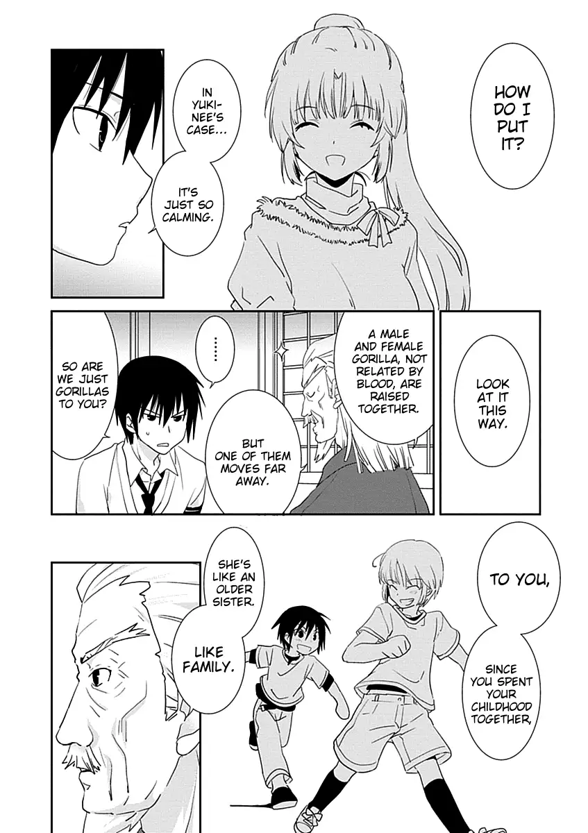 Saikin, Imouto no Yousu ga Chotto Okashiinda ga. - Chapter 29 Page 12