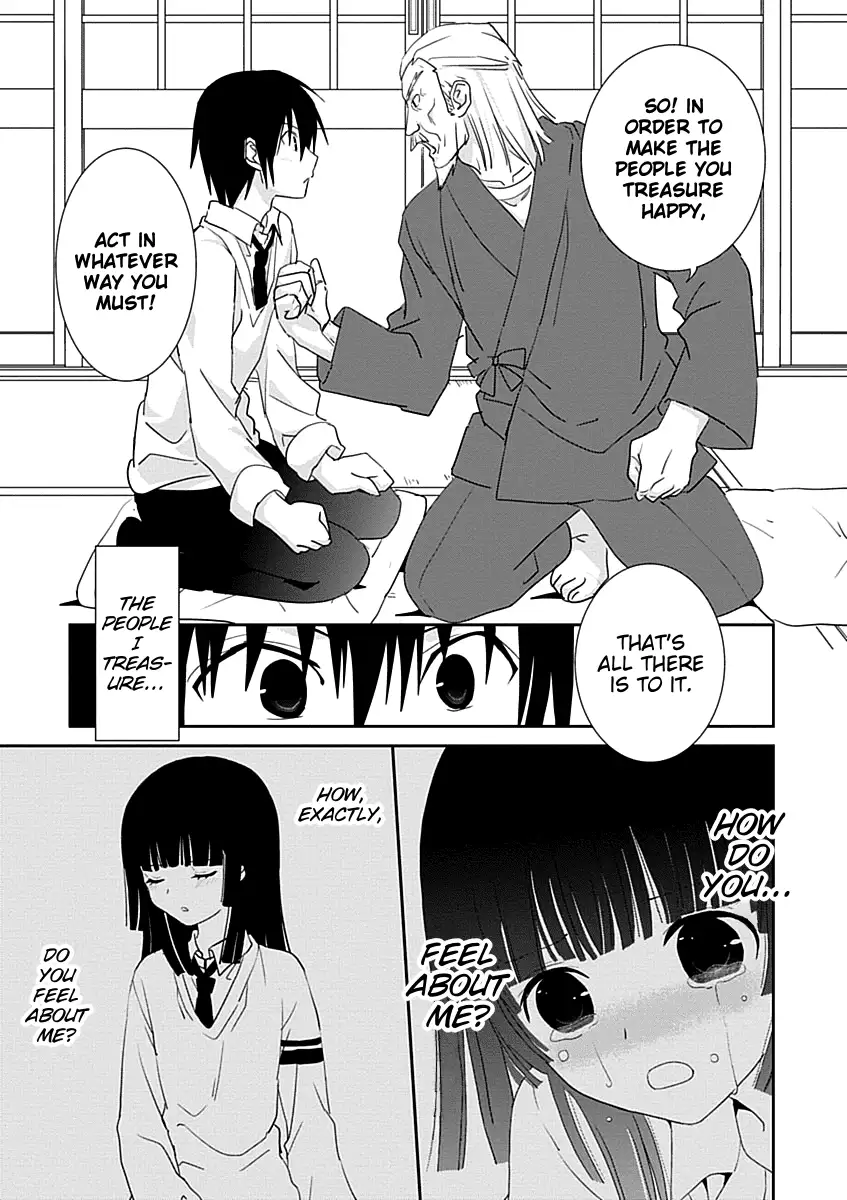 Saikin, Imouto no Yousu ga Chotto Okashiinda ga. - Chapter 29 Page 17