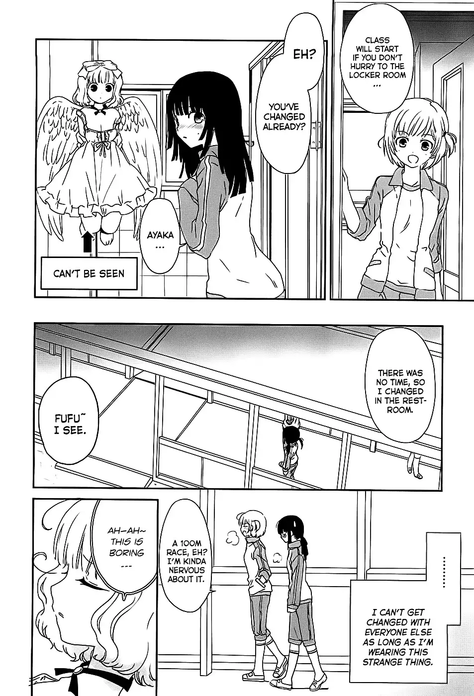 Saikin, Imouto no Yousu ga Chotto Okashiinda ga. - Chapter 3 Page 11