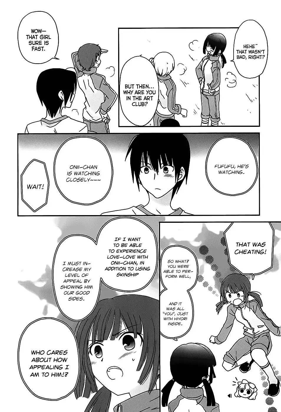 Saikin, Imouto no Yousu ga Chotto Okashiinda ga. - Chapter 3 Page 17