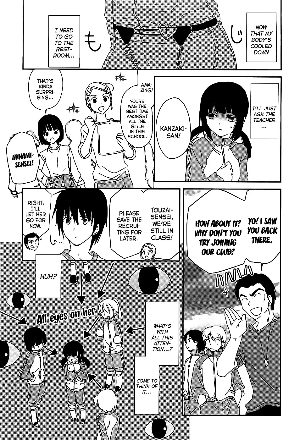 Saikin, Imouto no Yousu ga Chotto Okashiinda ga. - Chapter 3 Page 20