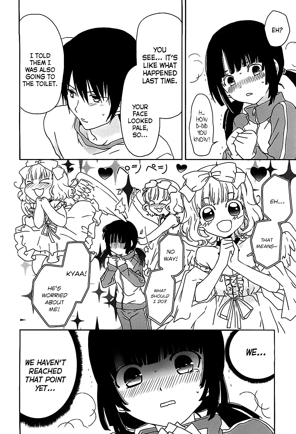 Saikin, Imouto no Yousu ga Chotto Okashiinda ga. - Chapter 3 Page 23