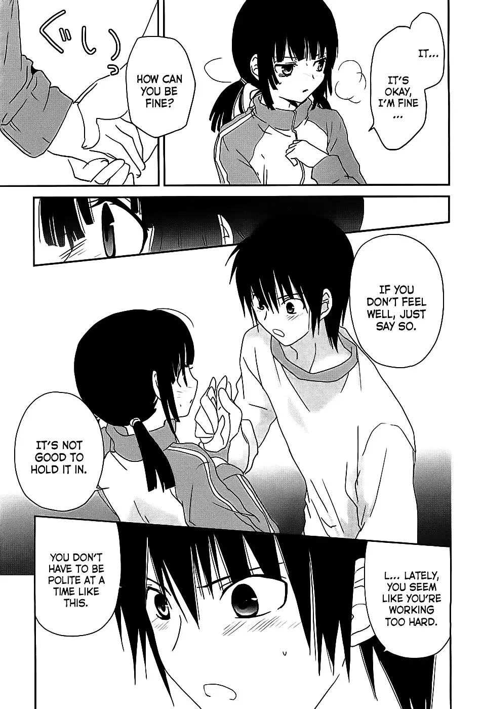 Saikin, Imouto no Yousu ga Chotto Okashiinda ga. - Chapter 3 Page 24