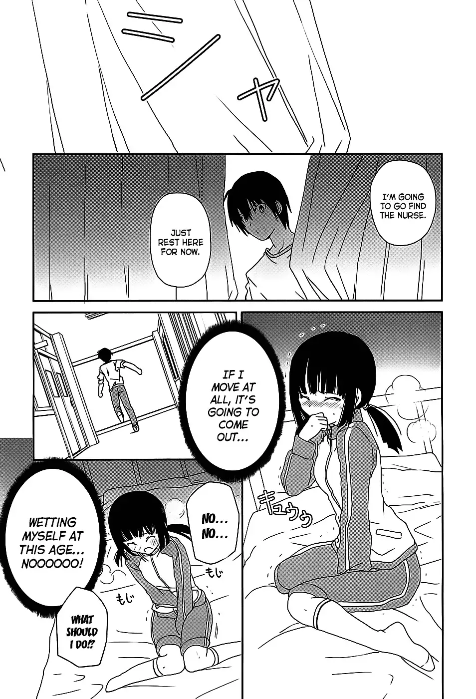 Saikin, Imouto no Yousu ga Chotto Okashiinda ga. - Chapter 3 Page 26