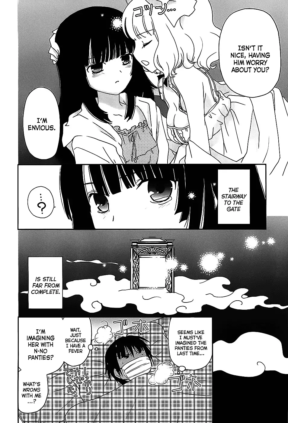 Saikin, Imouto no Yousu ga Chotto Okashiinda ga. - Chapter 3 Page 30