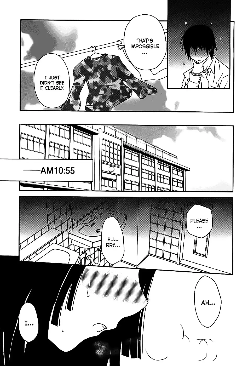 Saikin, Imouto no Yousu ga Chotto Okashiinda ga. - Chapter 3 Page 6