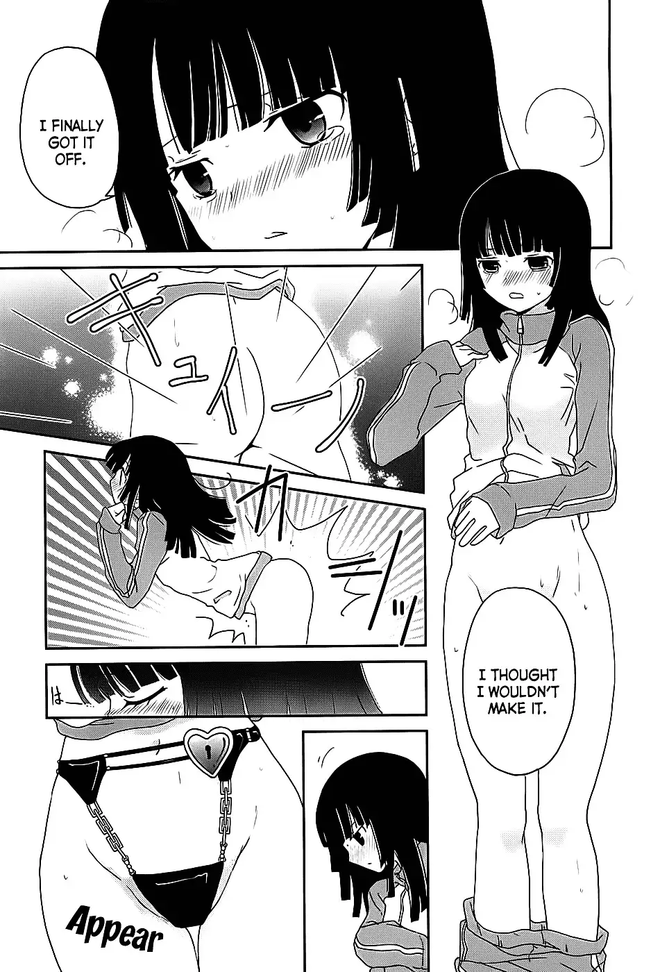 Saikin, Imouto no Yousu ga Chotto Okashiinda ga. - Chapter 3 Page 8