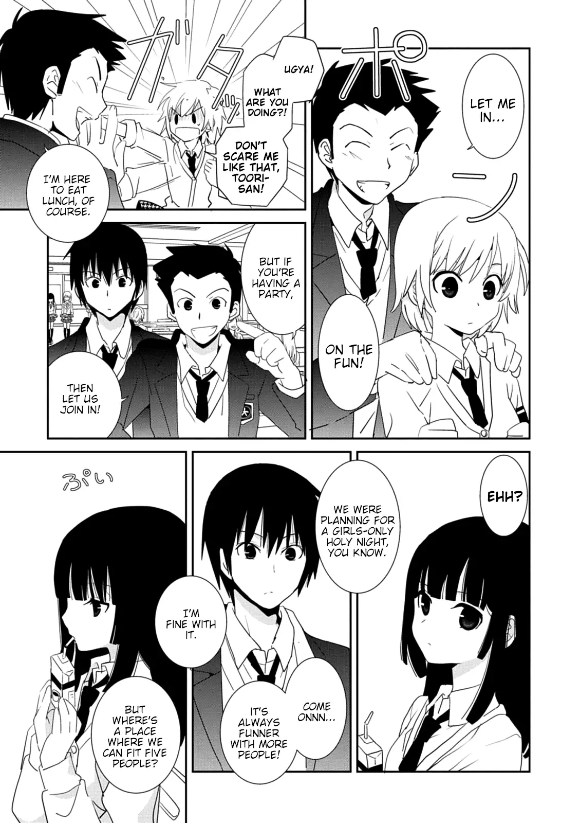 Saikin, Imouto no Yousu ga Chotto Okashiinda ga. - Chapter 30 Page 8