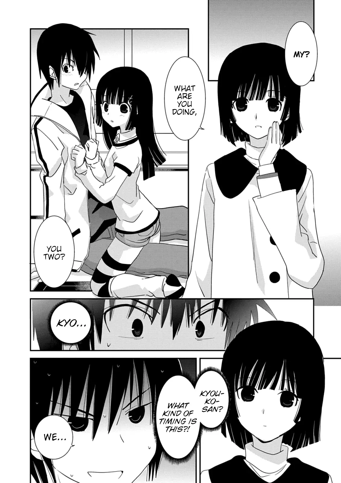 Saikin, Imouto no Yousu ga Chotto Okashiinda ga. - Chapter 32 Page 2