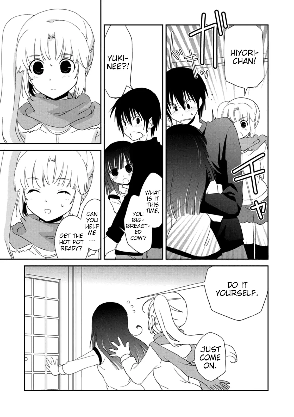 Saikin, Imouto no Yousu ga Chotto Okashiinda ga. - Chapter 33 Page 13