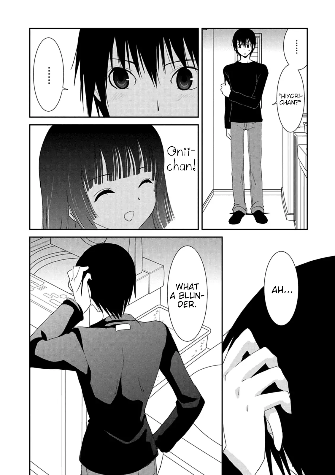 Saikin, Imouto no Yousu ga Chotto Okashiinda ga. - Chapter 33 Page 14