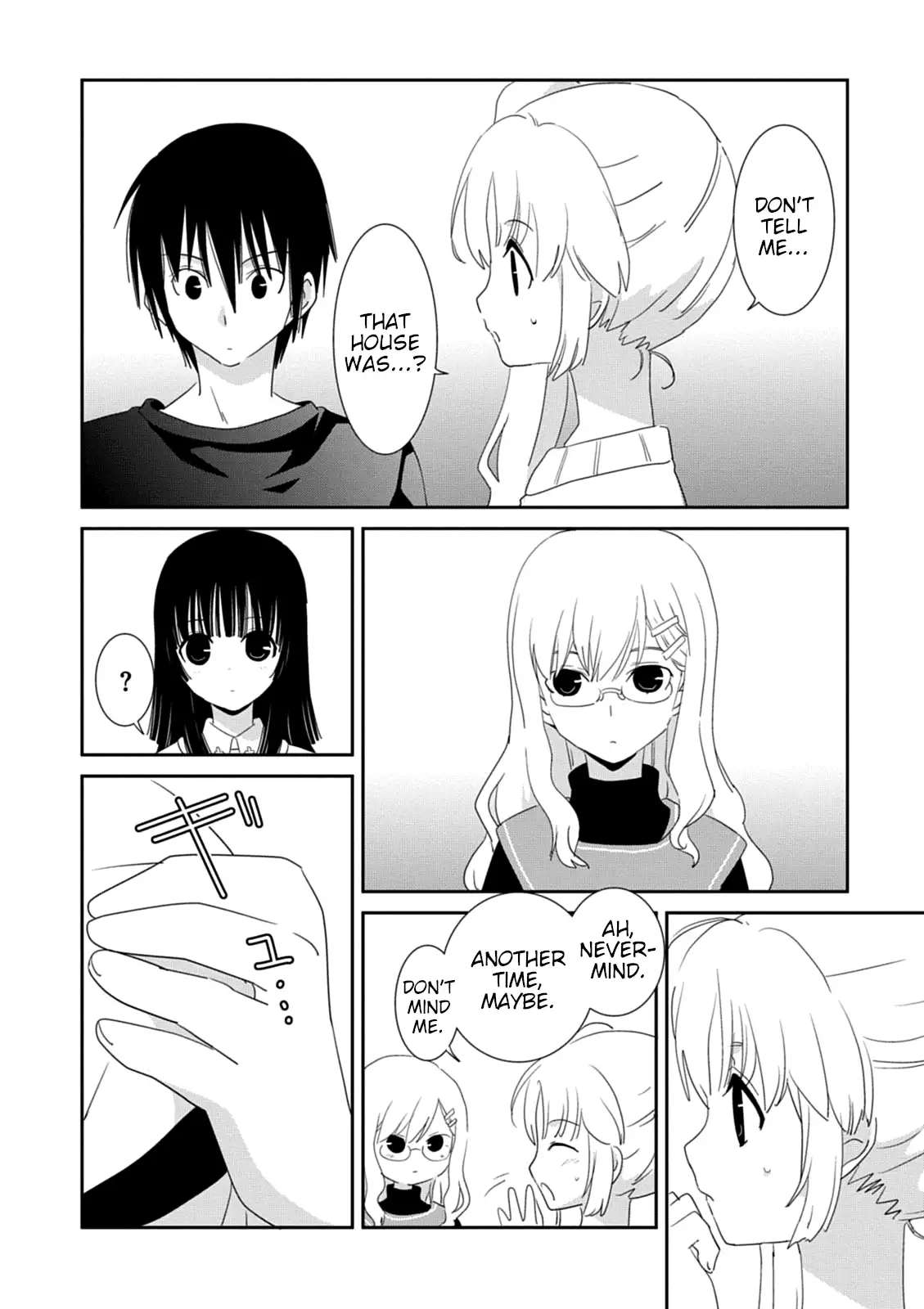 Saikin, Imouto no Yousu ga Chotto Okashiinda ga. - Chapter 33 Page 24