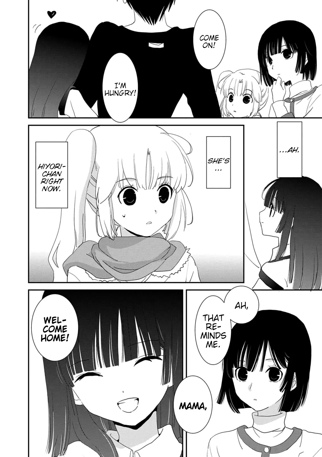 Saikin, Imouto no Yousu ga Chotto Okashiinda ga. - Chapter 33 Page 4