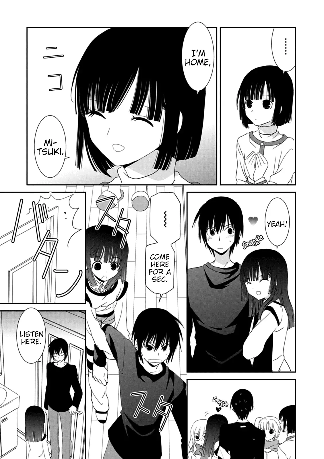 Saikin, Imouto no Yousu ga Chotto Okashiinda ga. - Chapter 33 Page 5