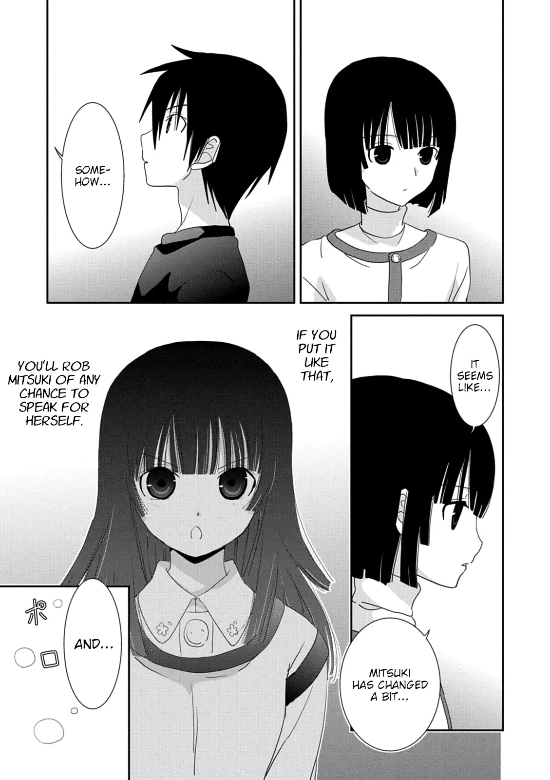 Saikin, Imouto no Yousu ga Chotto Okashiinda ga. - Chapter 34 Page 7