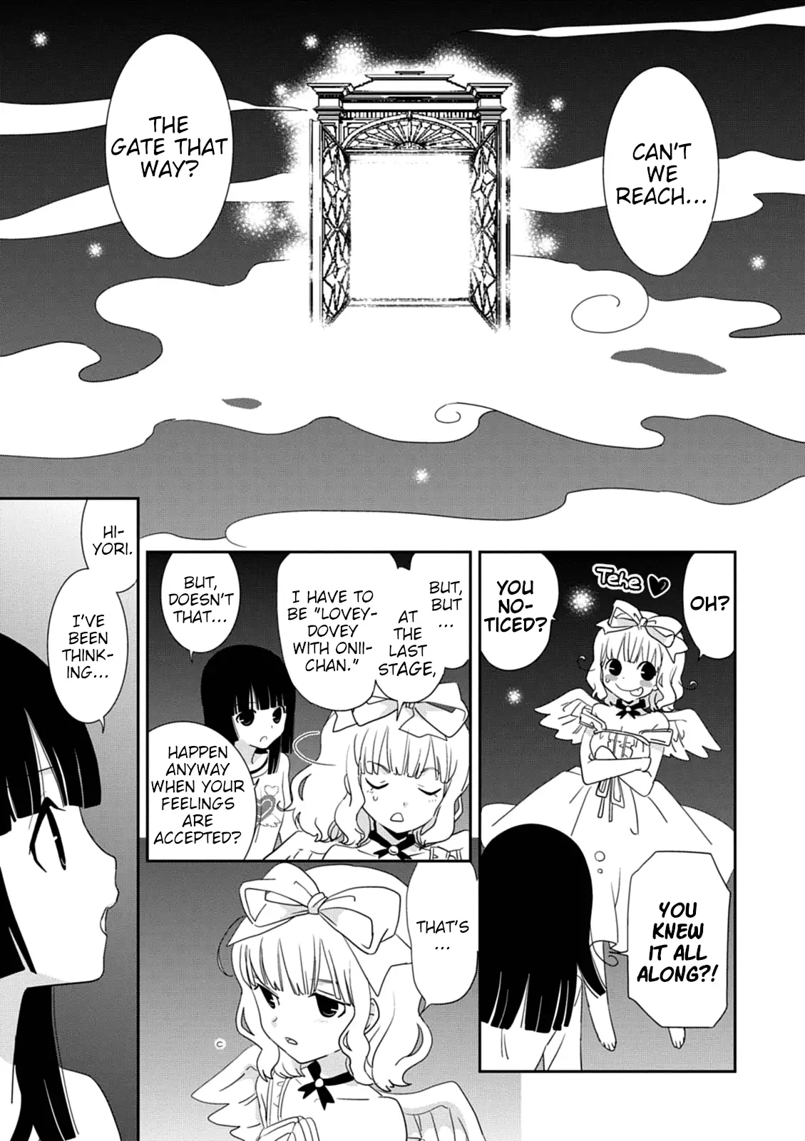 Saikin, Imouto no Yousu ga Chotto Okashiinda ga. - Chapter 35 Page 21