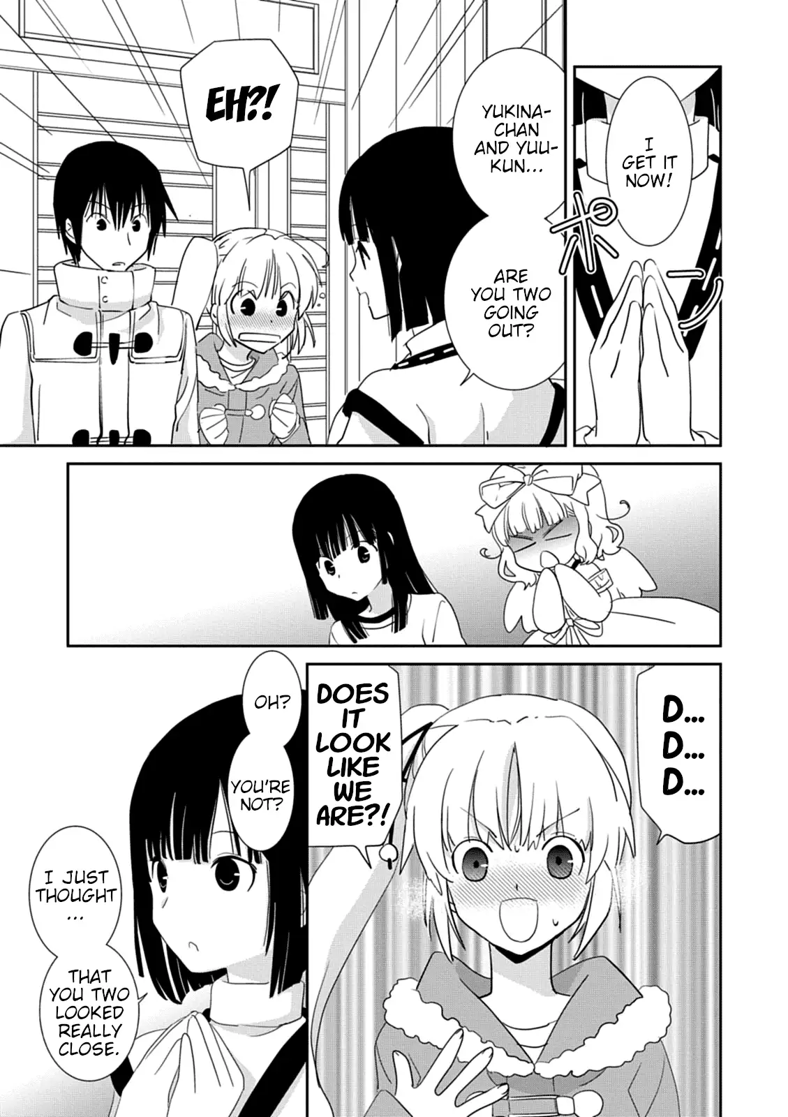 Saikin, Imouto no Yousu ga Chotto Okashiinda ga. - Chapter 36 Page 12