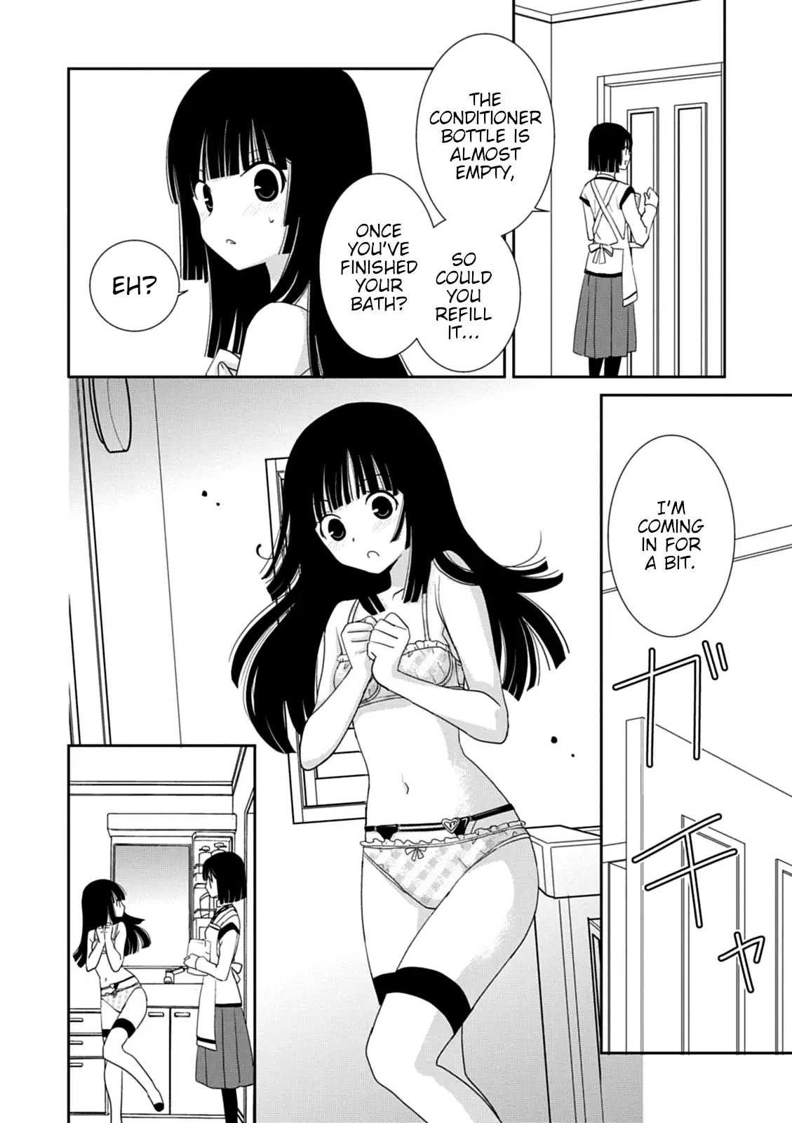 Saikin, Imouto no Yousu ga Chotto Okashiinda ga. - Chapter 36 Page 33