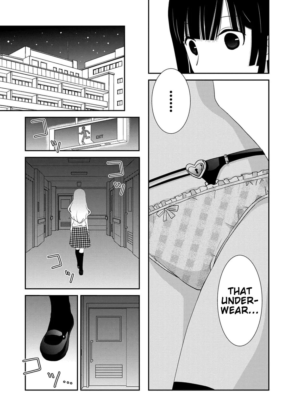 Saikin, Imouto no Yousu ga Chotto Okashiinda ga. - Chapter 36 Page 34