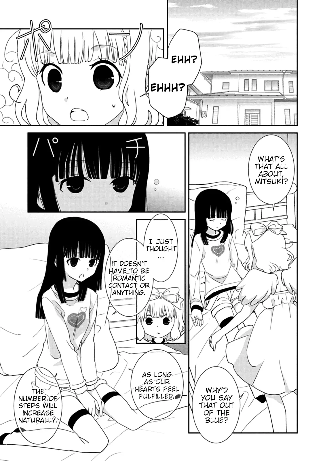 Saikin, Imouto no Yousu ga Chotto Okashiinda ga. - Chapter 36 Page 6