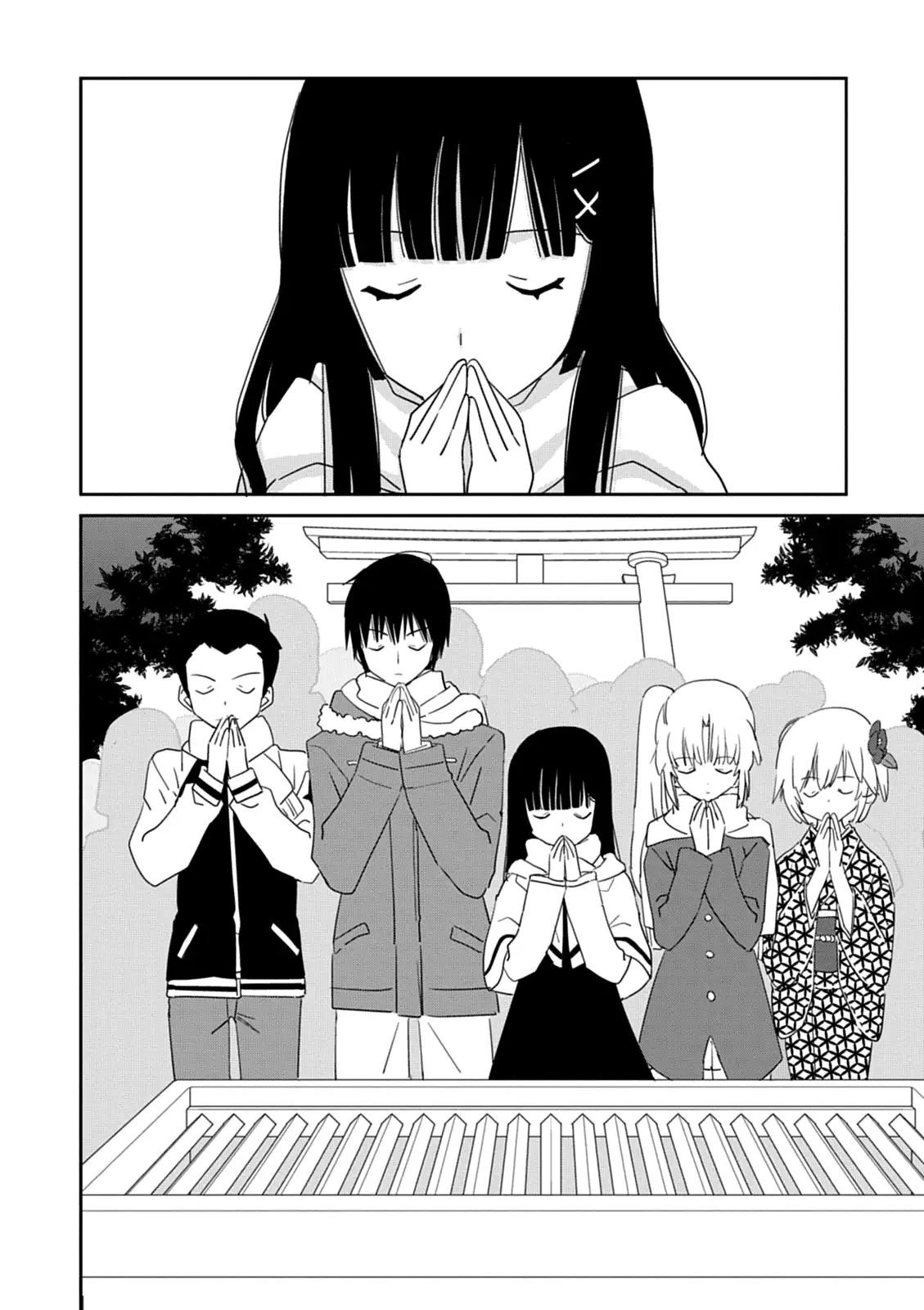 Saikin, Imouto no Yousu ga Chotto Okashiinda ga. - Chapter 37 Page 22