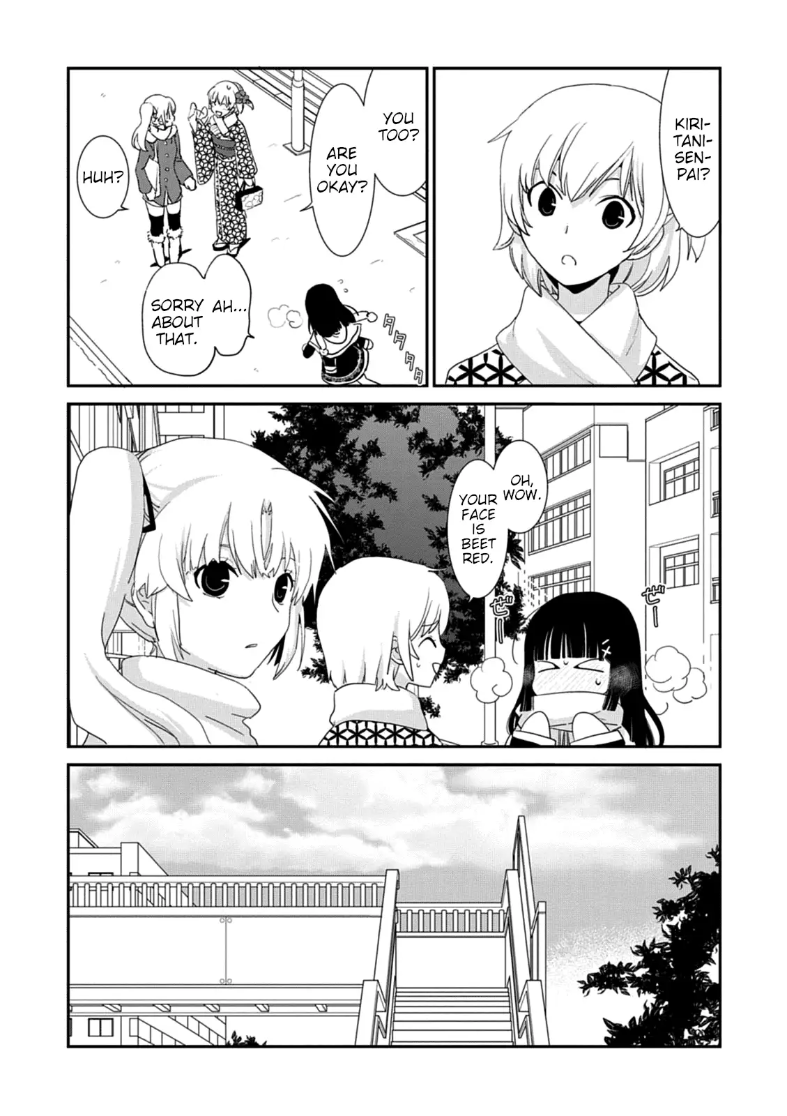 Saikin, Imouto no Yousu ga Chotto Okashiinda ga. - Chapter 38 Page 12