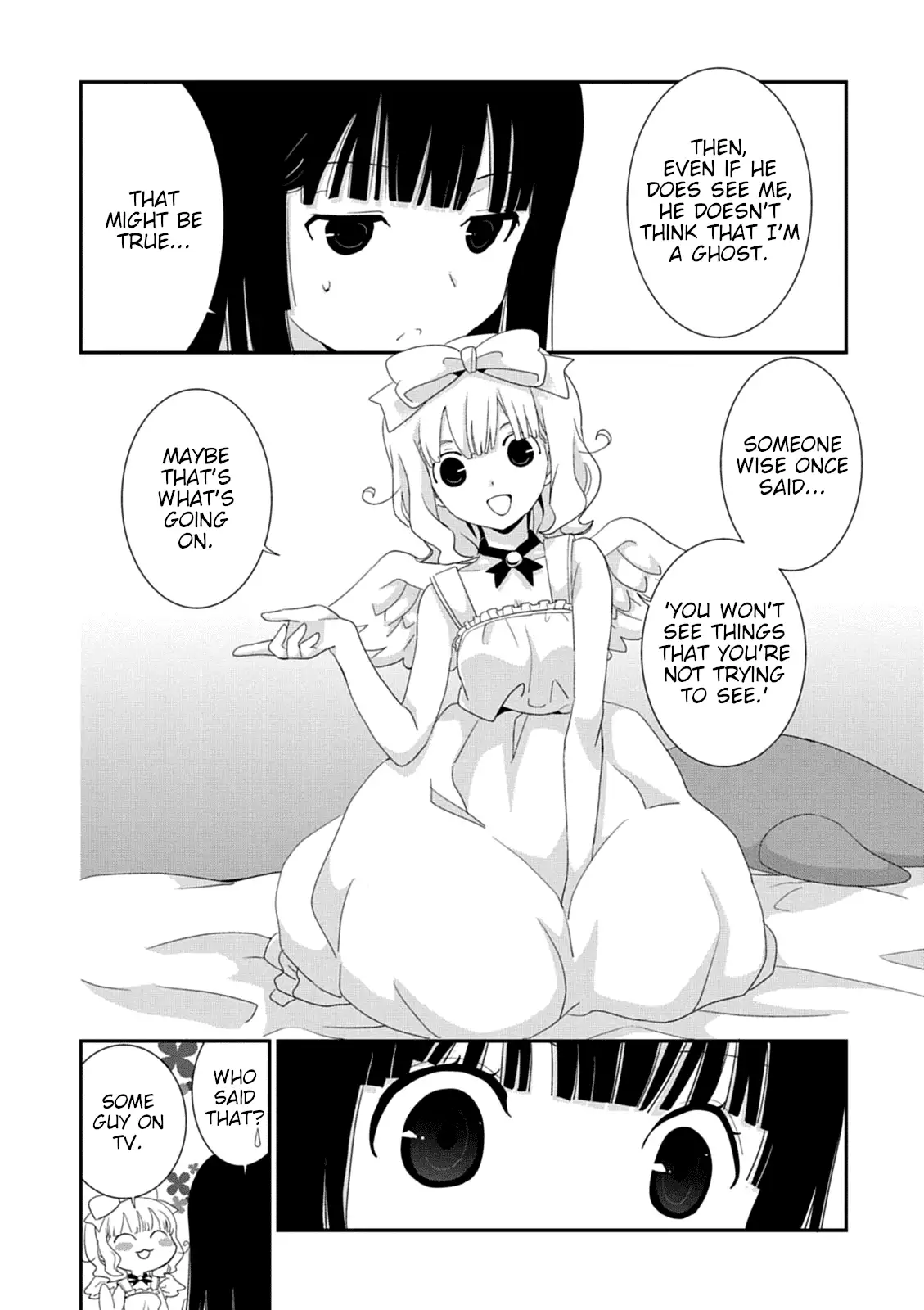 Saikin, Imouto no Yousu ga Chotto Okashiinda ga. - Chapter 38 Page 26