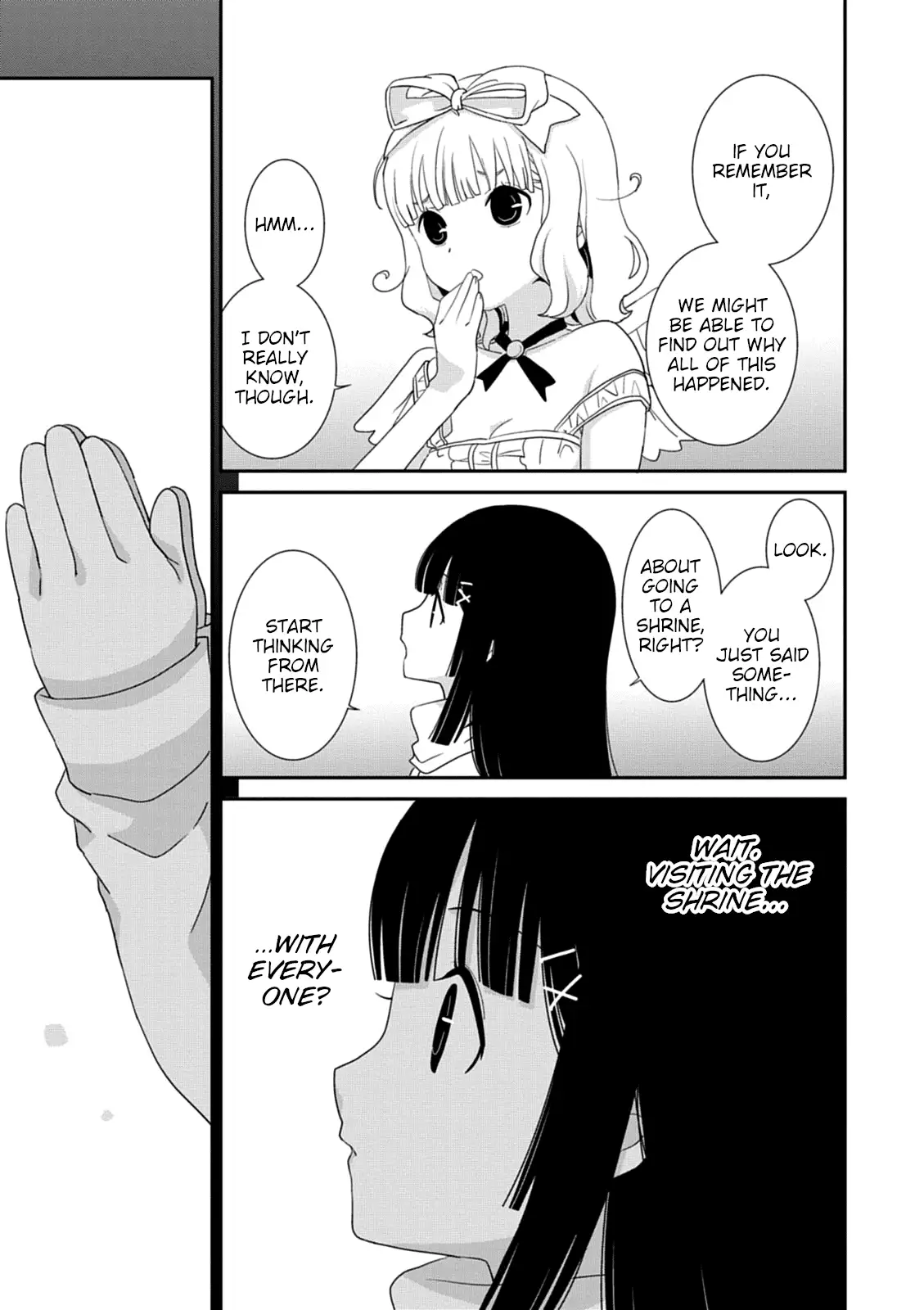 Saikin, Imouto no Yousu ga Chotto Okashiinda ga. - Chapter 38 Page 7