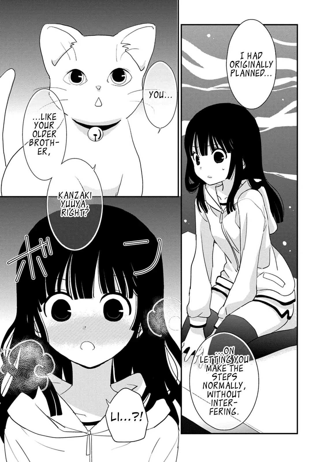 Saikin, Imouto no Yousu ga Chotto Okashiinda ga. - Chapter 39 Page 19