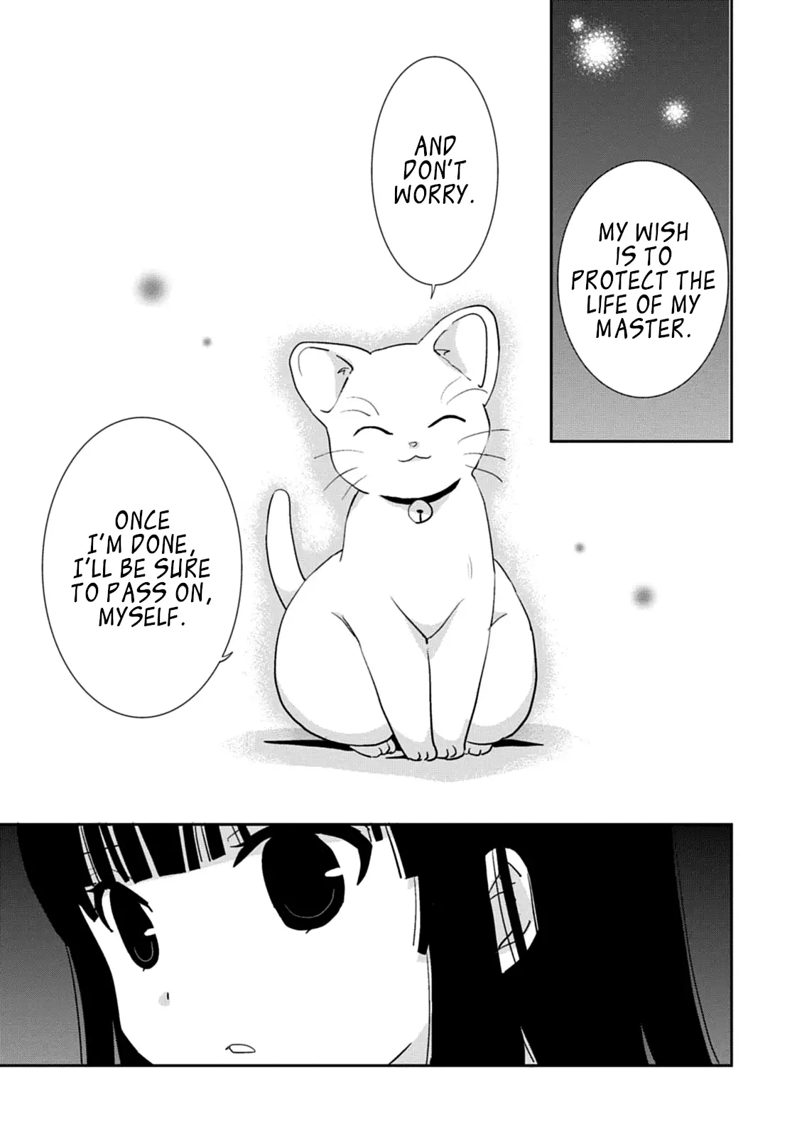 Saikin, Imouto no Yousu ga Chotto Okashiinda ga. - Chapter 39 Page 33