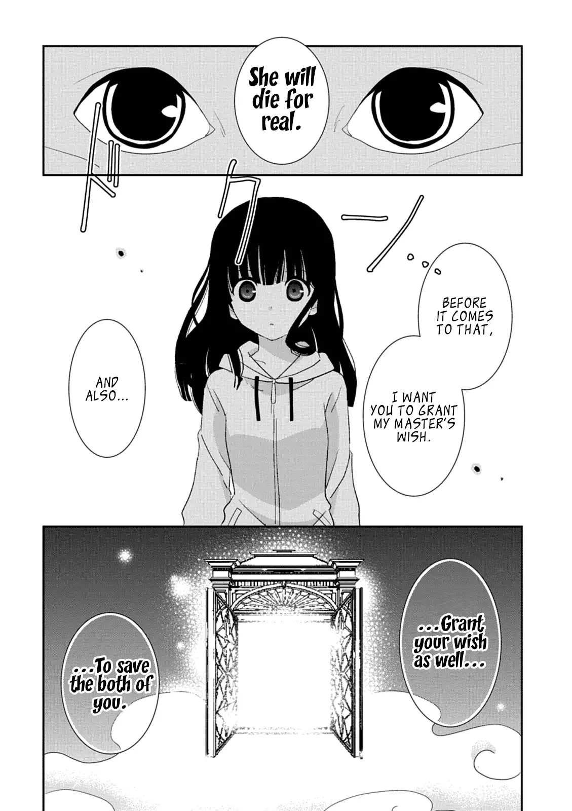 Saikin, Imouto no Yousu ga Chotto Okashiinda ga. - Chapter 39 Page 41