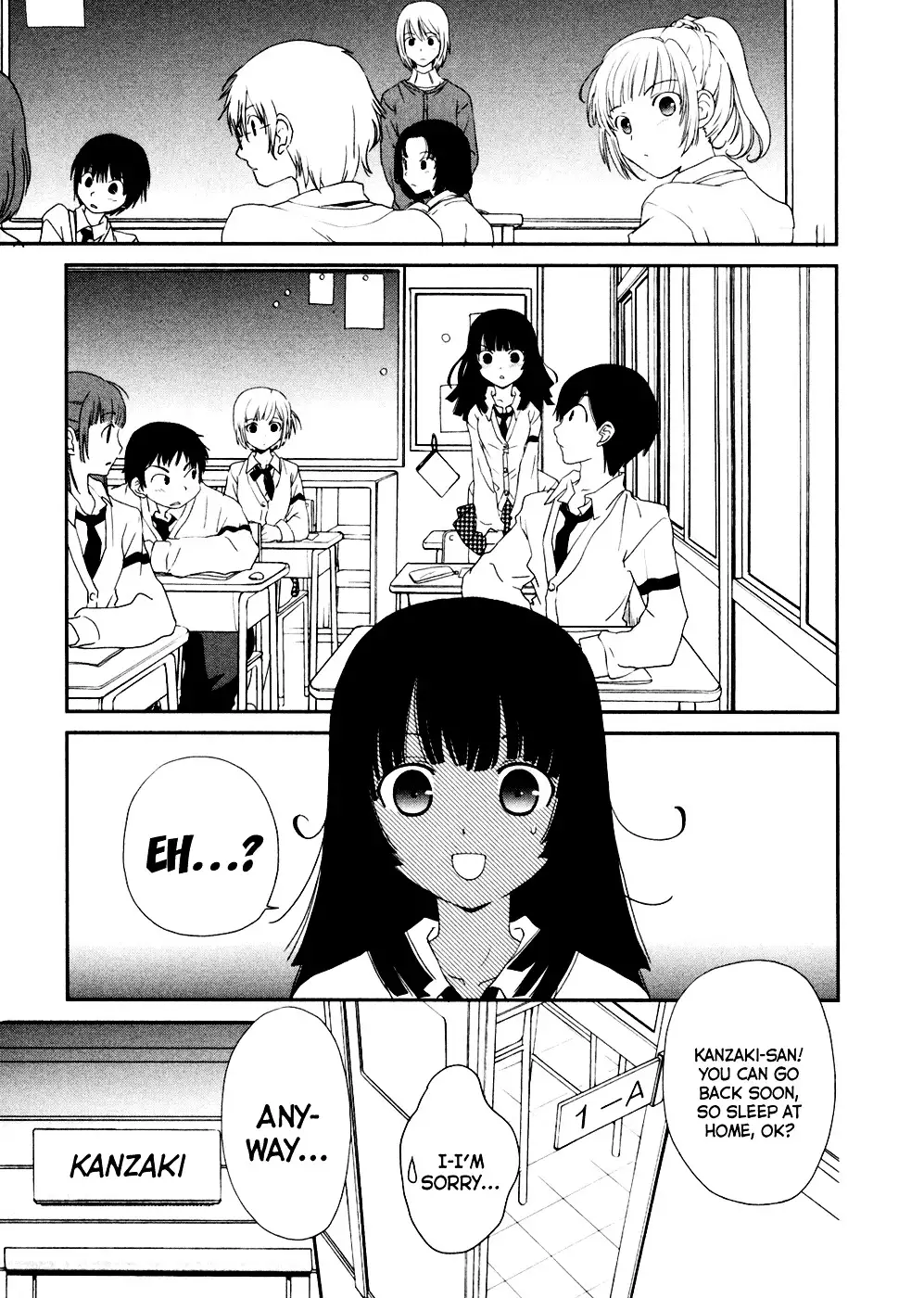 Saikin, Imouto no Yousu ga Chotto Okashiinda ga. - Chapter 4 Page 5