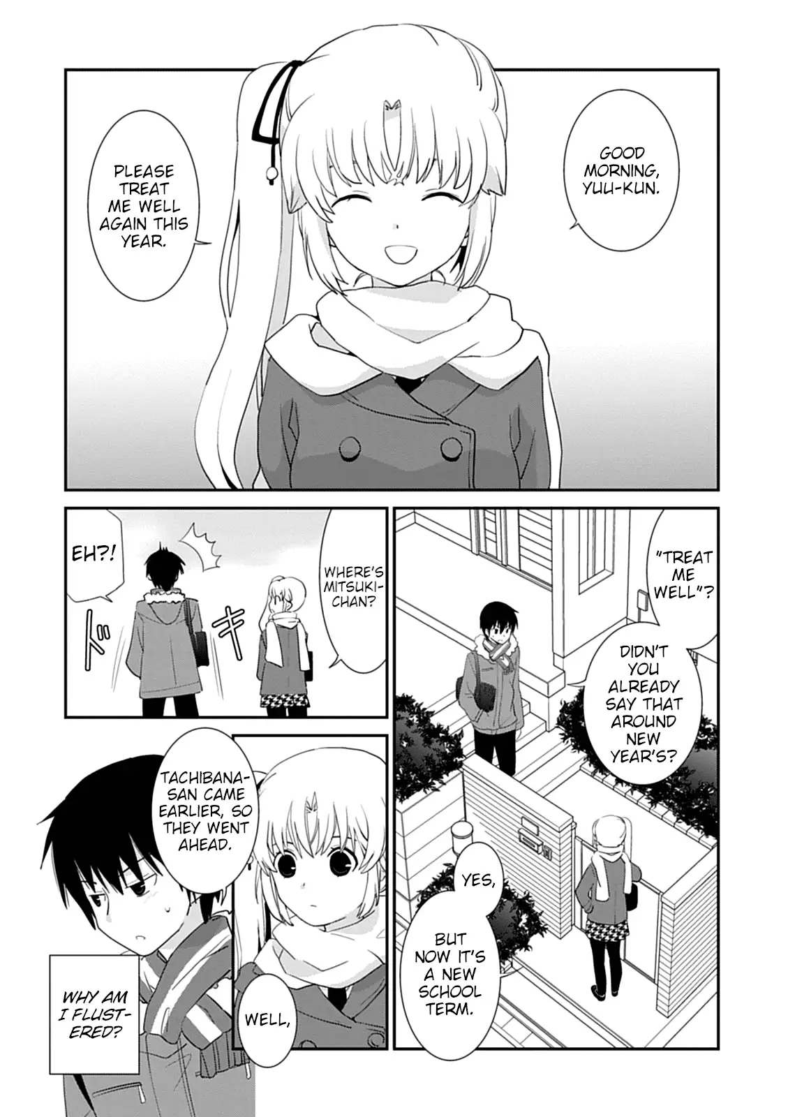 Saikin, Imouto no Yousu ga Chotto Okashiinda ga. - Chapter 40 Page 14