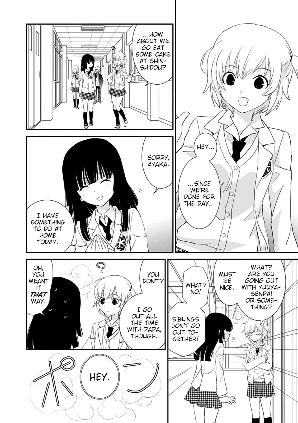 Saikin, Imouto no Yousu ga Chotto Okashiinda ga. - Chapter 40 Page 21