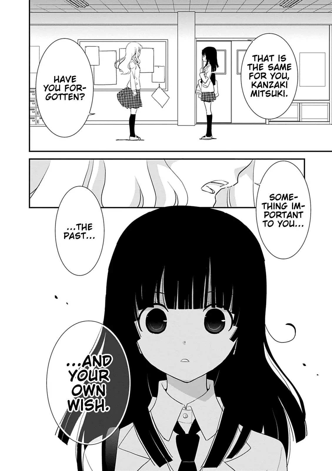 Saikin, Imouto no Yousu ga Chotto Okashiinda ga. - Chapter 40 Page 31