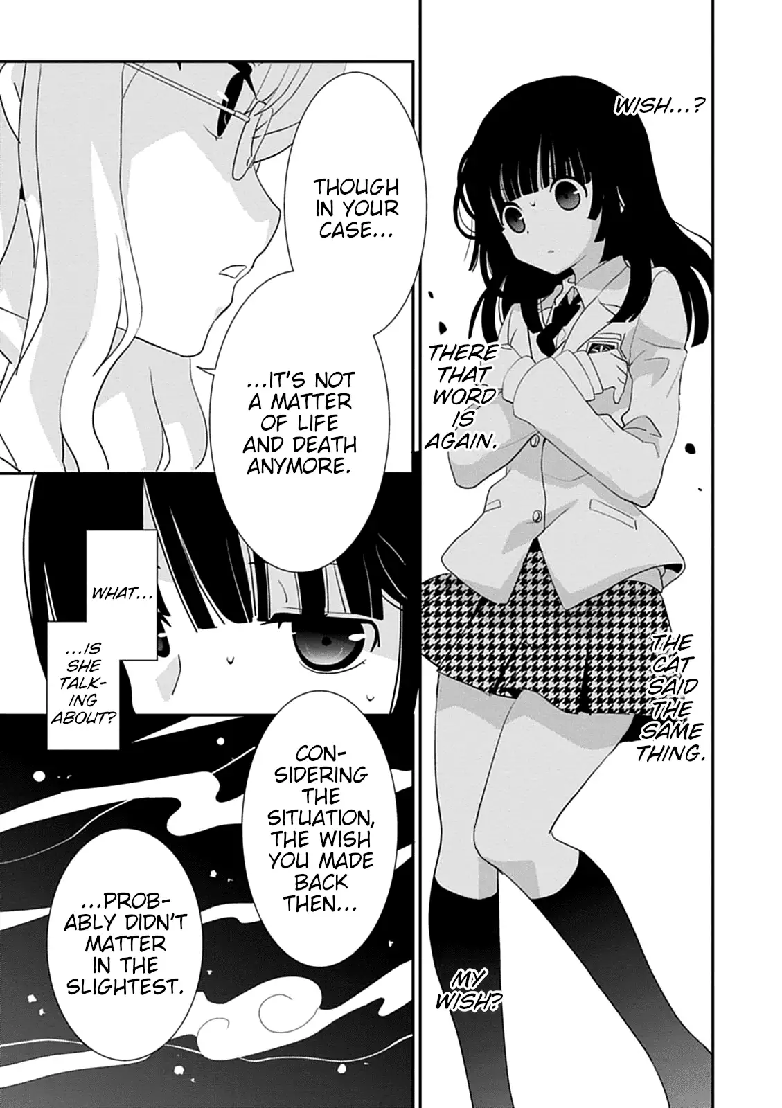 Saikin, Imouto no Yousu ga Chotto Okashiinda ga. - Chapter 40 Page 32