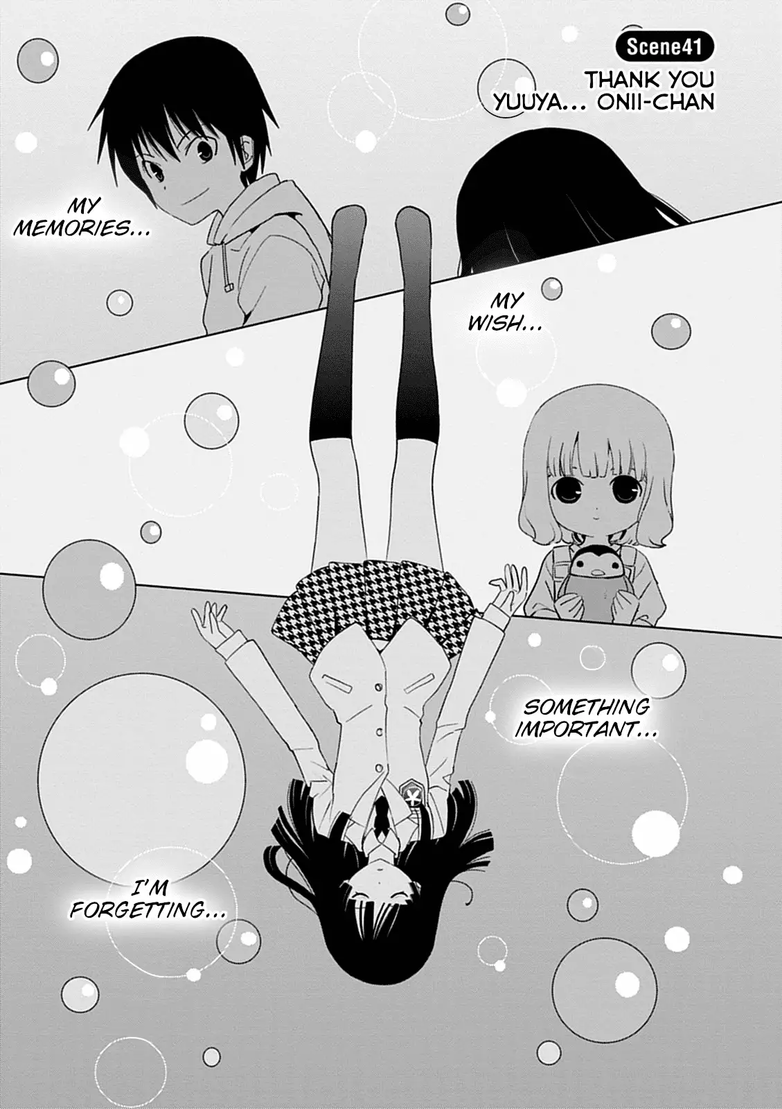 Saikin, Imouto no Yousu ga Chotto Okashiinda ga. - Chapter 41 Page 1