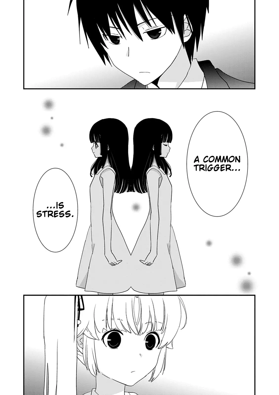 Saikin, Imouto no Yousu ga Chotto Okashiinda ga. - Chapter 41 Page 13