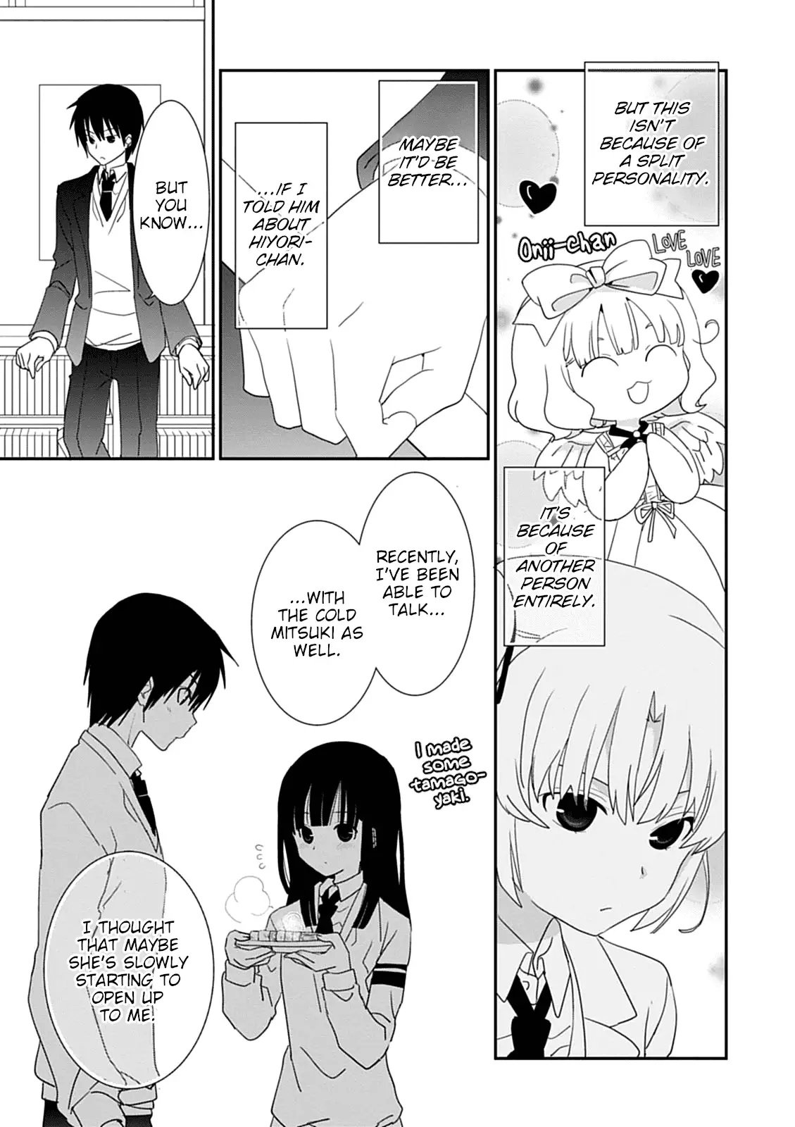 Saikin, Imouto no Yousu ga Chotto Okashiinda ga. - Chapter 41 Page 15