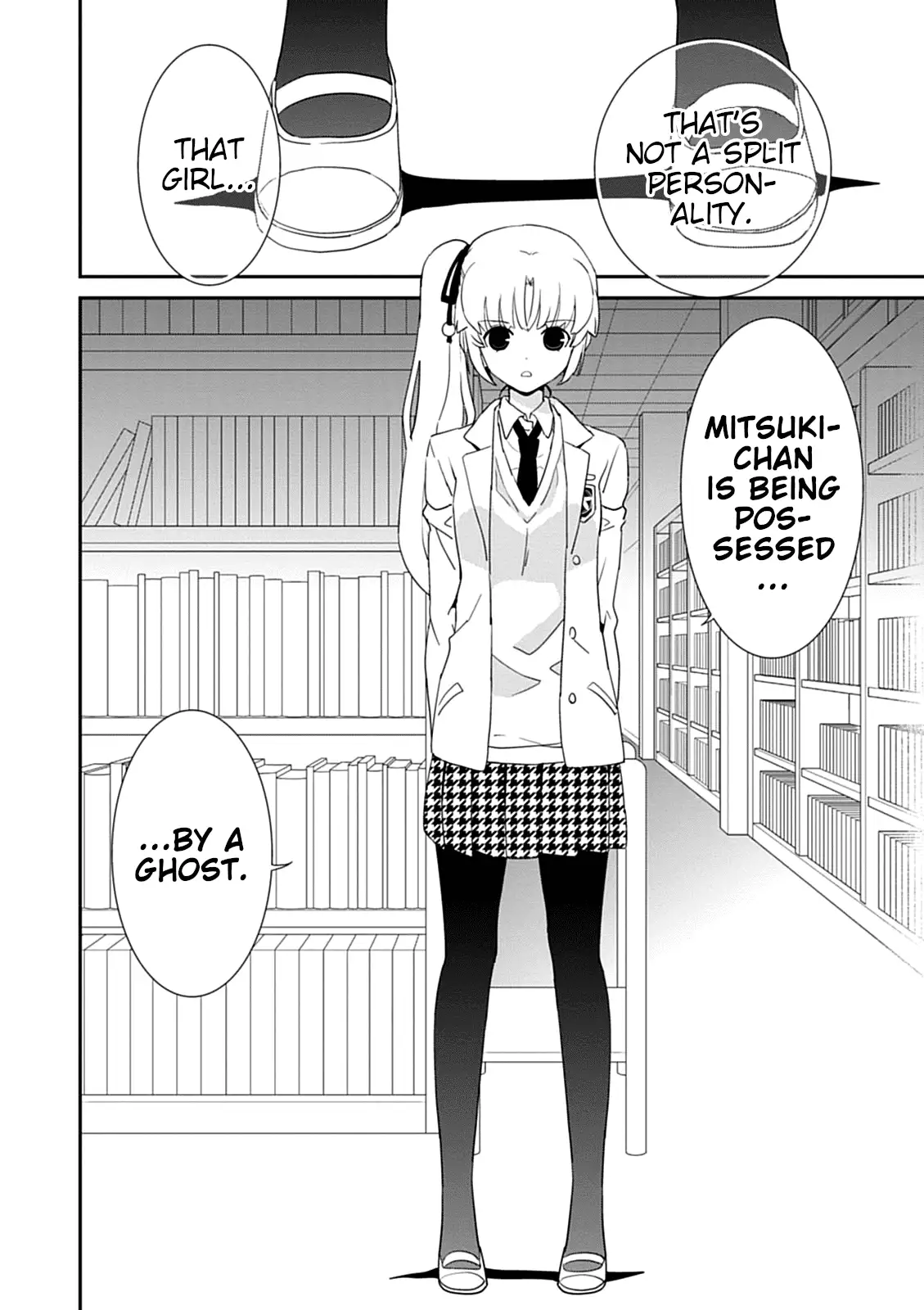 Saikin, Imouto no Yousu ga Chotto Okashiinda ga. - Chapter 41 Page 18