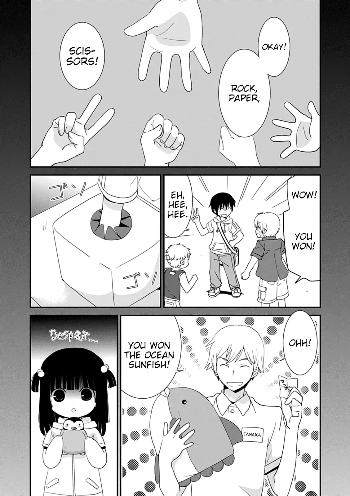 Saikin, Imouto no Yousu ga Chotto Okashiinda ga. - Chapter 41 Page 22