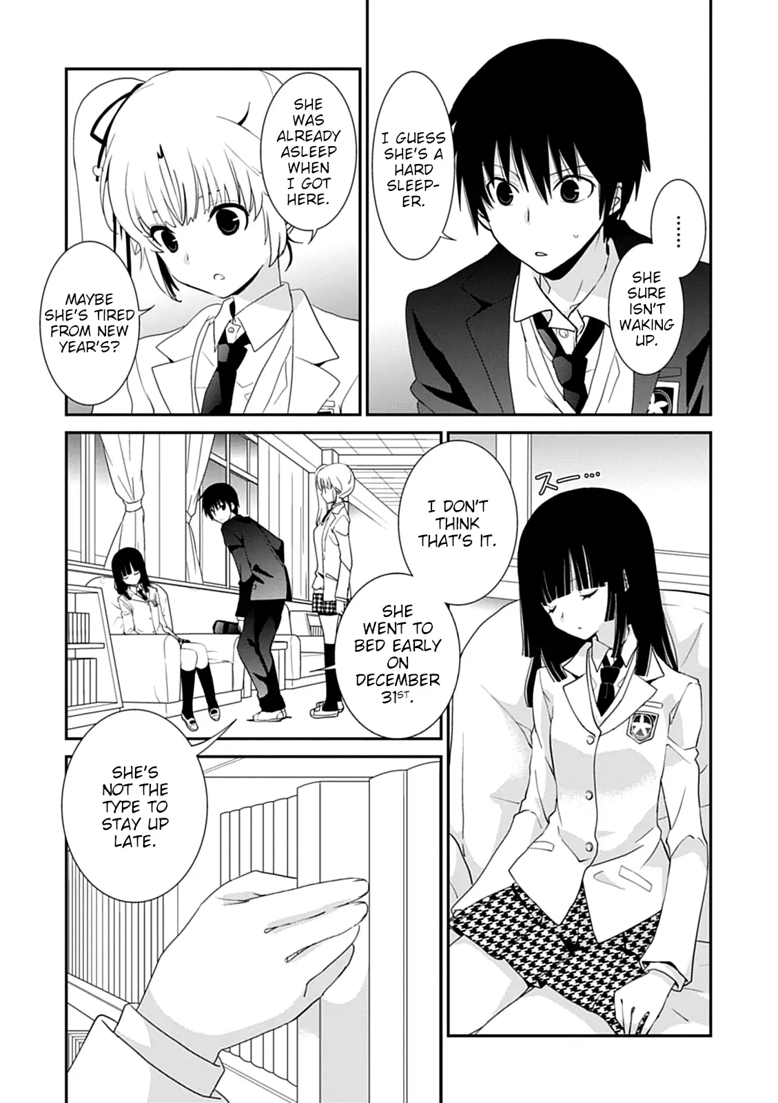 Saikin, Imouto no Yousu ga Chotto Okashiinda ga. - Chapter 41 Page 3