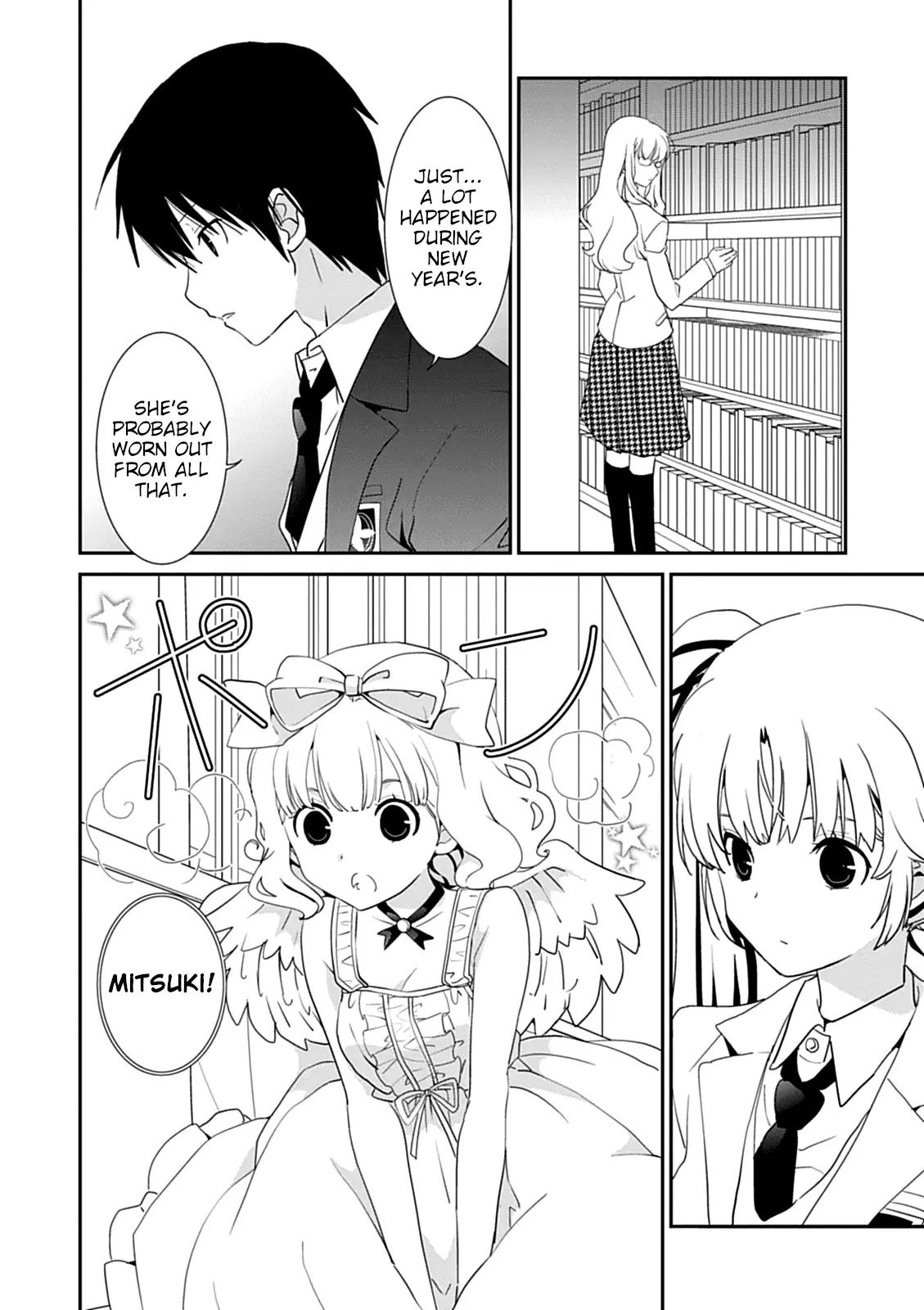 Saikin, Imouto no Yousu ga Chotto Okashiinda ga. - Chapter 41 Page 4