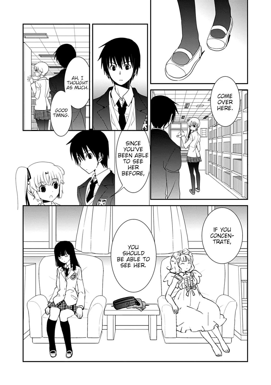 Saikin, Imouto no Yousu ga Chotto Okashiinda ga. - Chapter 42 Page 11