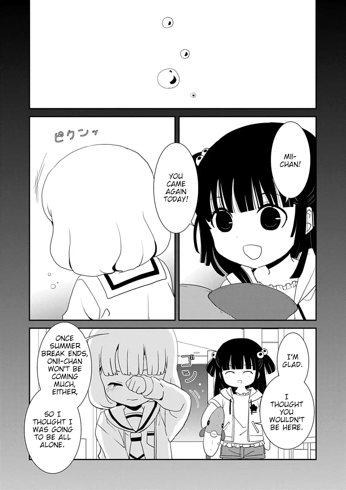 Saikin, Imouto no Yousu ga Chotto Okashiinda ga. - Chapter 42 Page 17