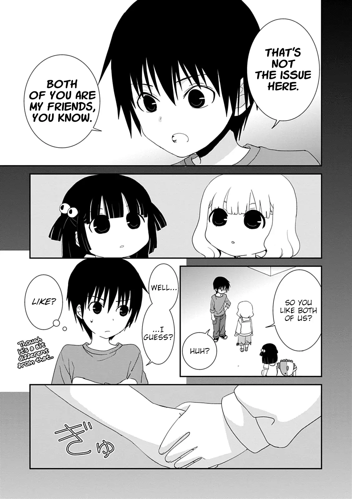 Saikin, Imouto no Yousu ga Chotto Okashiinda ga. - Chapter 42 Page 27