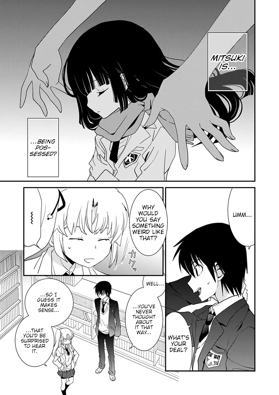 Saikin, Imouto no Yousu ga Chotto Okashiinda ga. - Chapter 42 Page 3