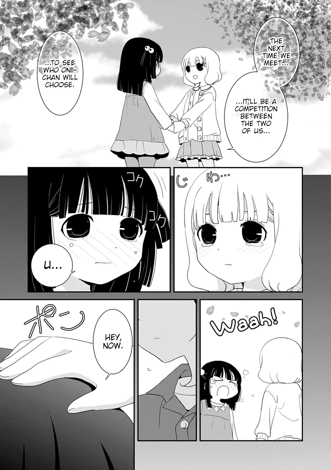 Saikin, Imouto no Yousu ga Chotto Okashiinda ga. - Chapter 42 Page 31