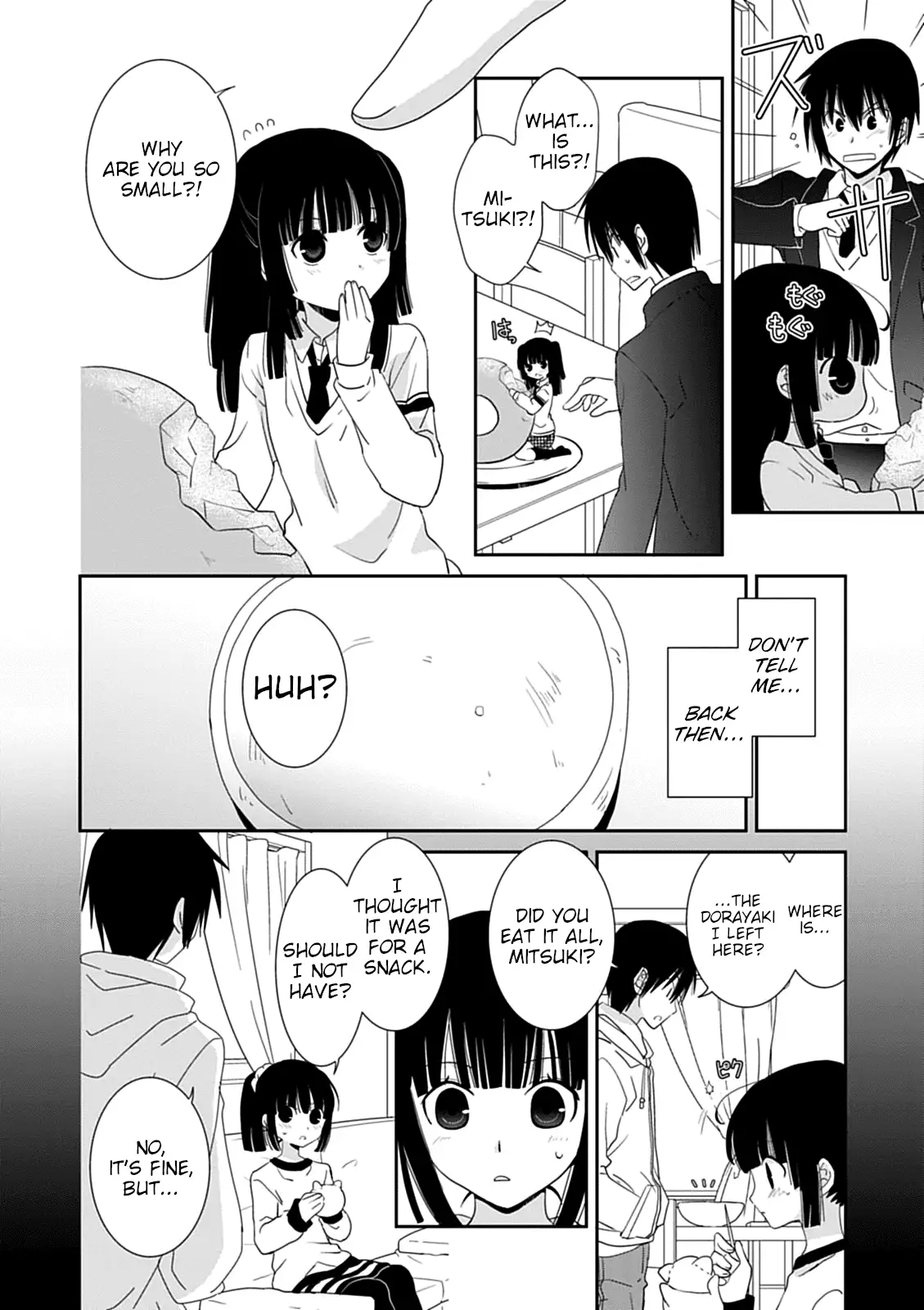 Saikin, Imouto no Yousu ga Chotto Okashiinda ga. - Chapter 43.1 Page 2