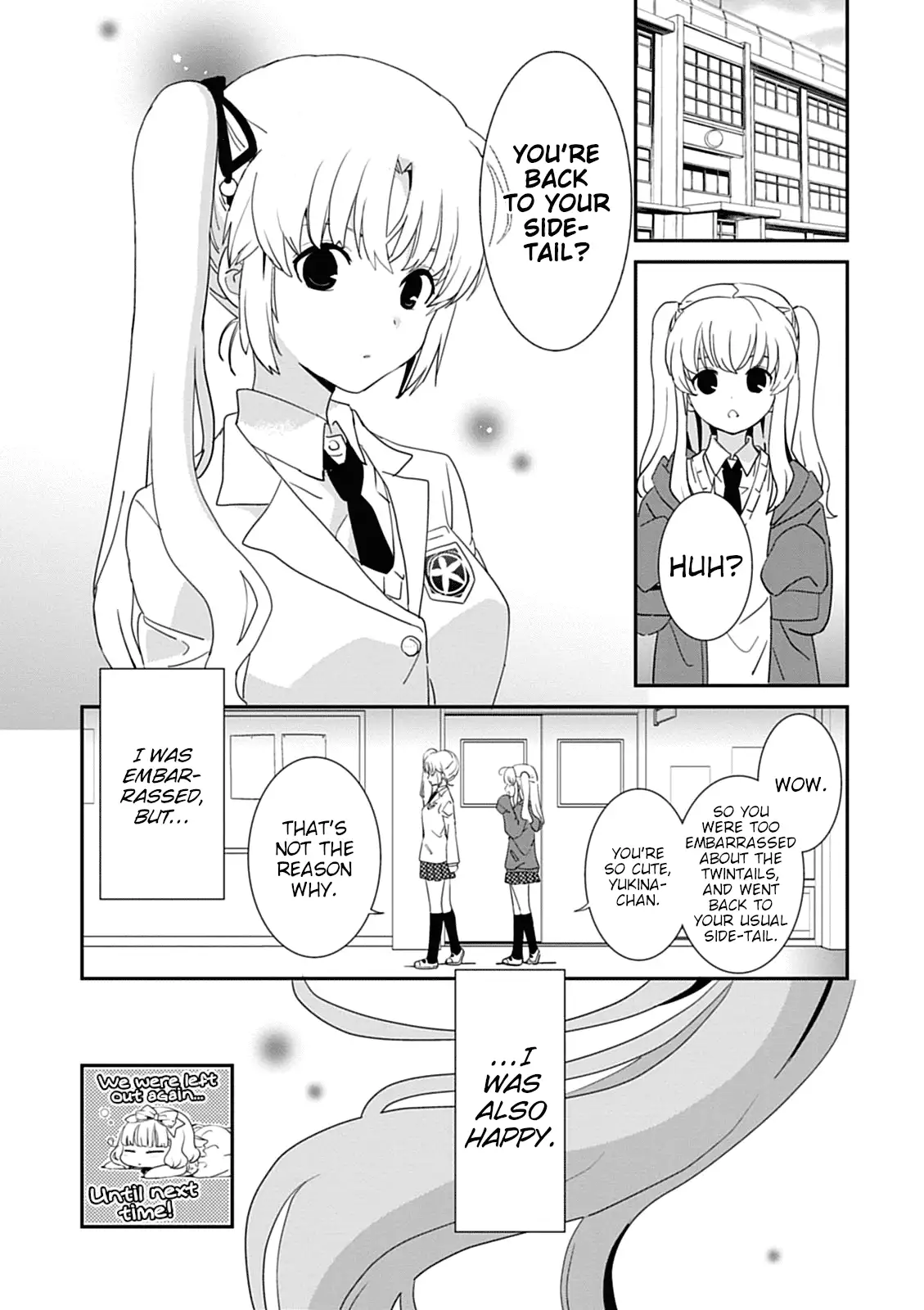 Saikin, Imouto no Yousu ga Chotto Okashiinda ga. - Chapter 43.2 Page 10